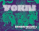 Yokai: Supernatural Parade - Shigeru Mizuki