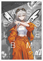 Assemble - Marumoru Artworks