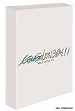 Evangelion : 3.0+1.0: Thrice Upon A Time - Collector's Editi...