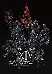 Final Fantasy XIV: A Realm Reborn -- The Art of Eorzea -Anot...