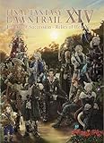 Final Fantasy XIV : Dawntrail - The Art of Succession - Reli...