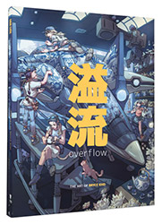 Overflow - The Art of Bryce Kho