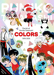 Rumiko Takahashi Colors : 1978-2024 (french edition)