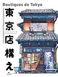 Boutiques de Tokyo : L'art du dessin de Mateusz Urbanowicz