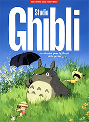 Studio Ghibli - 100 photos pour la libert de la presse (Rep...