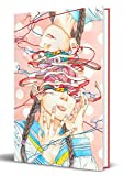 Shintaro Kago: Artbook Vol 1 (Petit format)