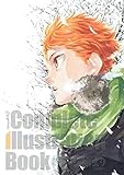 Haikyu!! Complete Illustration Book (French Edition) Haikyu,...