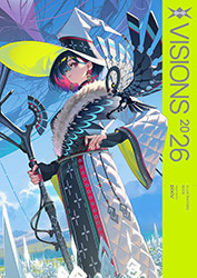 Visions 2026 - Pixiv - Collective Artbook (Japanese edition)