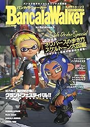 BancalaWalker by Splatoon 3