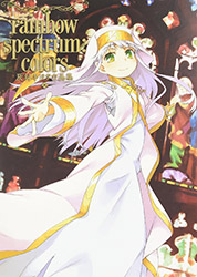 Rainbow Spectrum Colors - Kiyotaka Haimura Artbook
