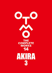 Akira 3 (Otomo The Complete Works)