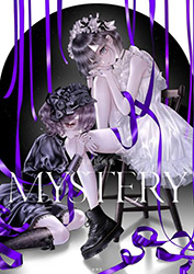 Mystery - Hiro Kiyohara