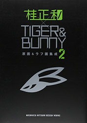 Masakazu Katsura X Tiger & Bunny - Original Drawings 2