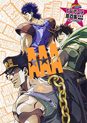 JoJo's Bizzare Adventure TV Anime Original Drawings AAA