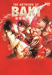 The Artwork of Baki - 30th Anniversary Exhibition Catalog (K...