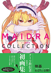 MaidraCollection - Miss Kobayashi's Dragon Maid Art Book (Co...