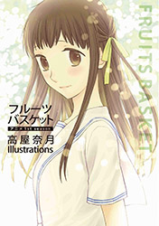 Fruits Basket Anime 1st season - Natsuki Takaya Illustration...