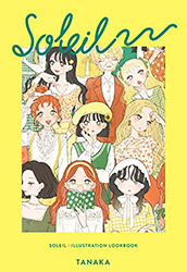 SOLEIL Fashion lookbook