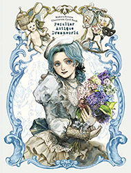 Makura Kurama Illustration Card Book: Peculiar Antique Dream...
