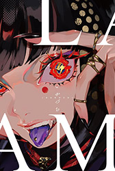 Ikaduchi - Lam Artworks (Japanese edition)