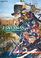 Fantasian Neo Dimension - Setting Collection