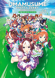 Umamusume Pretty Derby Artworks Vol 1