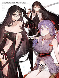 Girls Artwork - Toi8