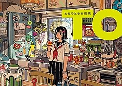TO - Tororo Artworks (t_oo_r_oo)