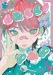 Lolli Pop - Ponn Mame Artworks