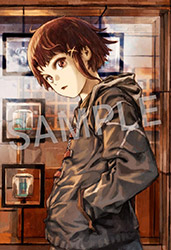 Continue Vol 85 (Magazine) - Serial Experiments Lain