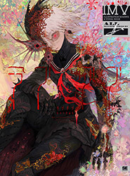 Love Dub - MON Works (Illustration & Making Visual Book)