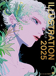 Illustration 2025 - Limited Edition (Collective - Shoeisha)
