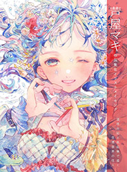 Maki Ashiya Artworks & Illustration Making
