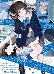 Blue Collage - Junro Works & Illustration Making