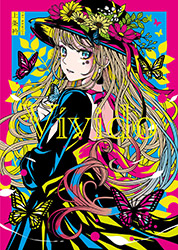 Vivido - Eri Kamijo Artbook