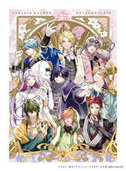 Angelique Luminarise - Official Artbook