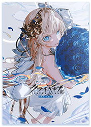 Crymachina - Official Art Book