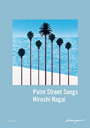 Palm Street Songs - Hiroshi Nagai