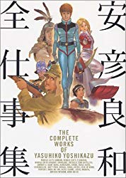 ダーティペアARTWORKS Amazon.co.jp: ダーティペア・イラストレーションズ : Japanese