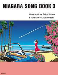 Niagara Song Book 3 (Seizo Watase / Eiichi Ohtaki)