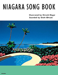 Niagara Song Book (Hiroshi Nagai / Eiichi Ohtaki) 2025 editi...