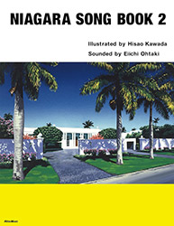 Niagara Song Book 2 (Hisao Kawada / Eiichi Ohtaki) 2025 edit...