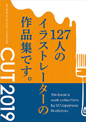 Cut 2019 - Art Book of Selected Illustration