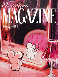 Sirimimi Magazine - beco+81 Artworks