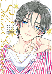 Shin Shinmoto Illustration Works