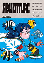 Adventure - Onoco Artworks