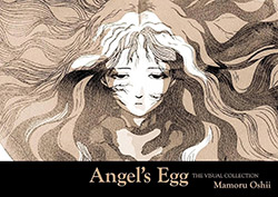 Angel's Egg - The Visual Collection (bilingual japanese/engl...