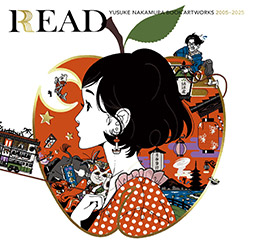 Read - Yusuke Nakamura Artworks 2005-2025