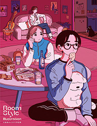 Room Style Illustration (Collective)