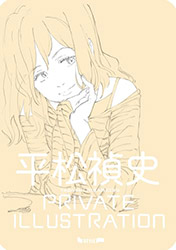Private Illustration - Tadashi Hiramatsu